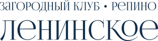 Загородный клуб «Ленинское», Репино